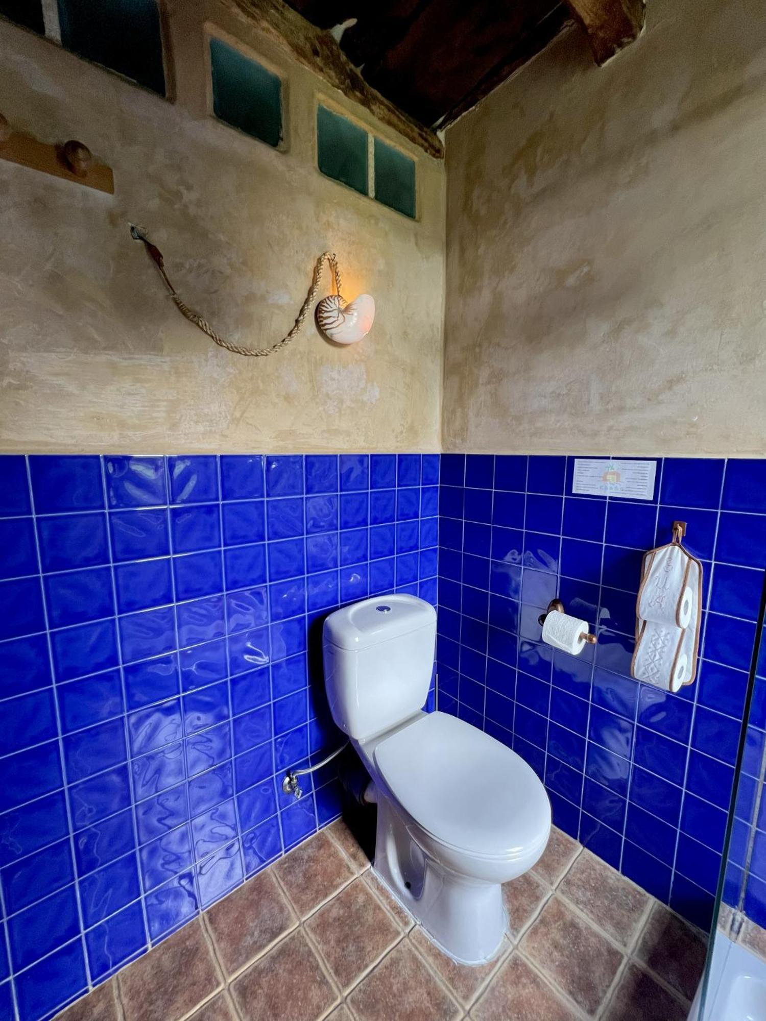 Casa Rural Ecologica Kaano Etxea Bed & Breakfast Arrarats